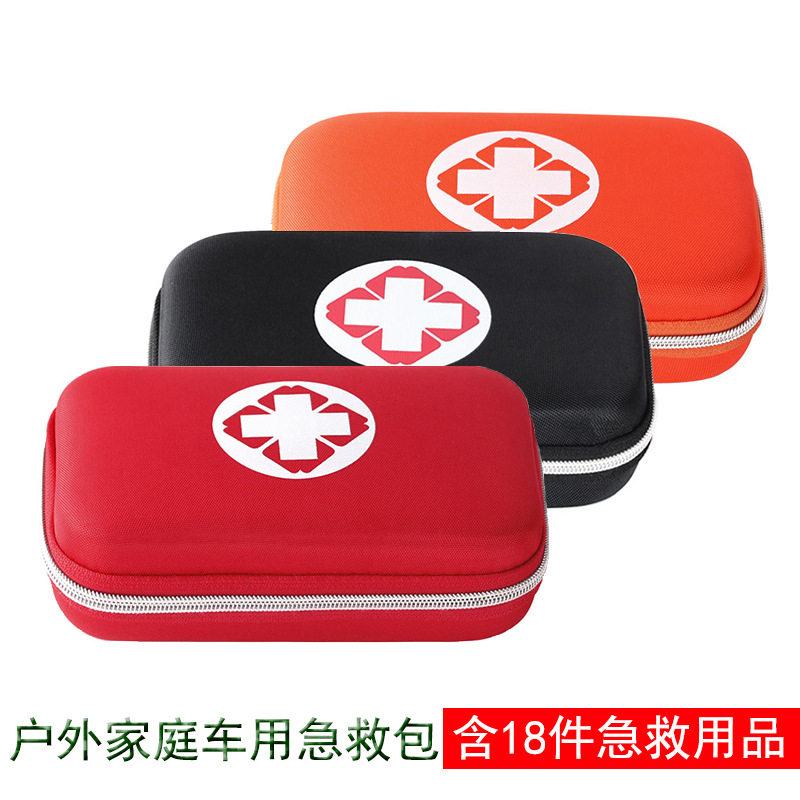 户外急救包含18件医疗用品徒步
