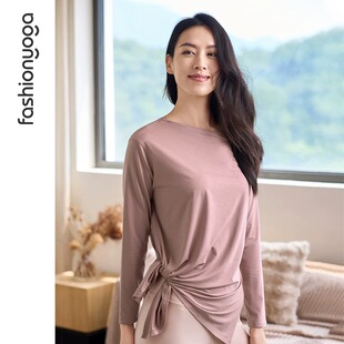 凡圣瑜伽开衩遮臀显瘦宽松简约罩衫休闲运动透气长袖外搭上衣女