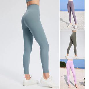 凡圣瑜伽裤薄款裸感弹力高腰显瘦休闲运动跑步户外九分裤FC14936