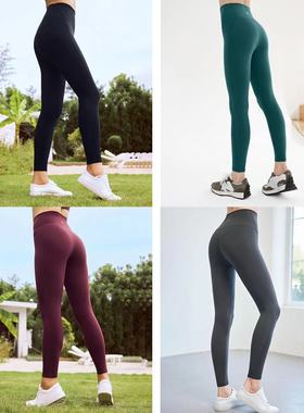 凡圣瑜伽瑜伽裤女外穿高腰提臀裸感极简运动健身跑步长裤FC13955