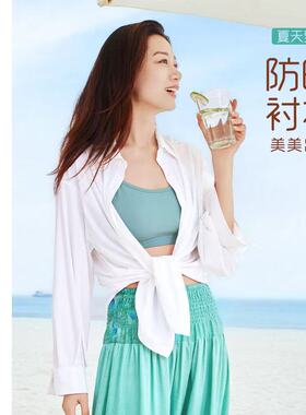 凡圣瑜伽服轻薄防晒服长袖休闲运动户外宽松衬衫外套女F14309
