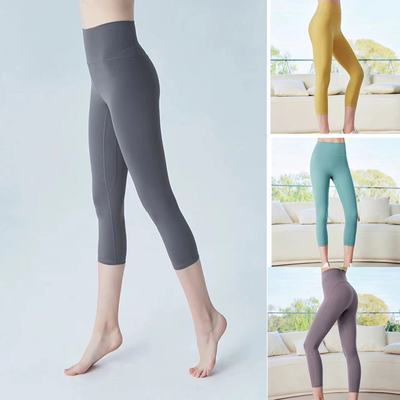 凡圣收腰春夏薄款透气外穿瑜伽裤
