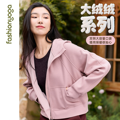 凡圣运动外套时尚休闲显瘦连帽