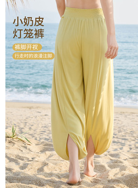 凡圣瑜伽服舞韵内观流简约运动休闲百搭九分裤女宽松显瘦F15922