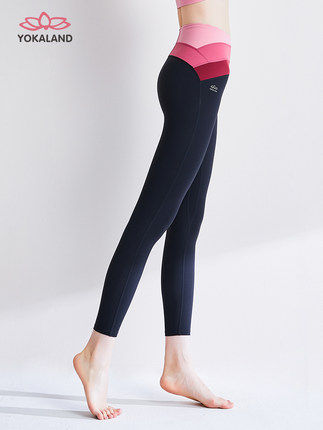 优卡莲新品瑜伽服女spw036渐变锦鲤fancy carp瑜伽裸感九分裤