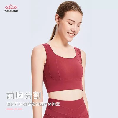 优卡莲瑜伽服新款高强度聚拢防震