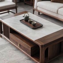 新中式北美黑胡桃木实木长方形茶几大户型客厅咖啡桌储物岩板茶桌