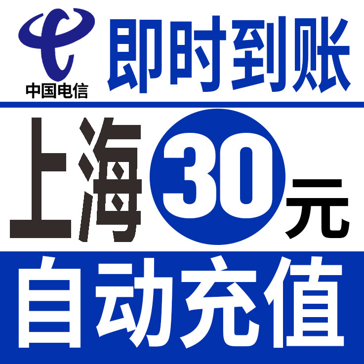 97国际游戏app-新消费日报 比亚迪方程豹钛7上市；京东七鲜小厨将进驻锦江酒店旗下酒店