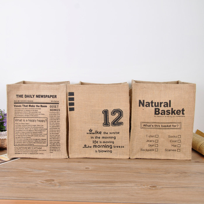 黄麻收纳箱零食玩具收纳盒复古杂物书本整理箱家用防水折叠储物筐,收纳整理,其他收纳盒,淘宝优惠券,粉丝福利购,淘宝优惠卷