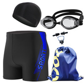 男加厚高腰速干专业时尚 男士 防尴尬舒适透气平角裤 泳裤 游泳镜套装