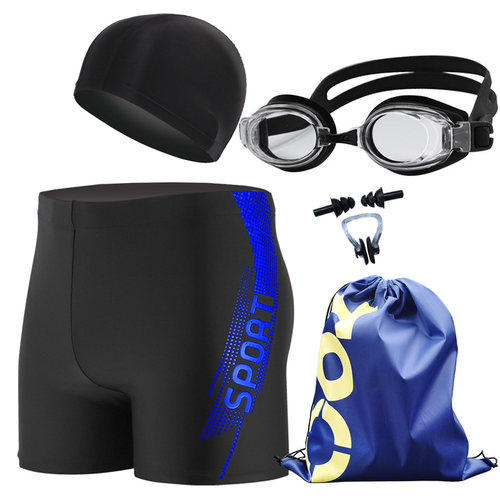 高腰平角裤速干专业加厚泳裤套装