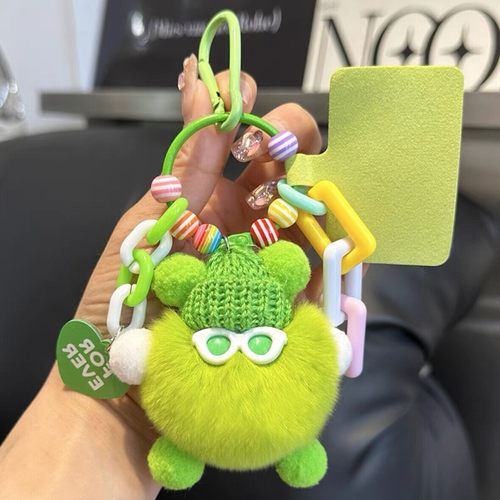 纯手工獭兔毛煤球怪兽玩偶挂件diy钥匙扣公仔包包背包手机挂饰