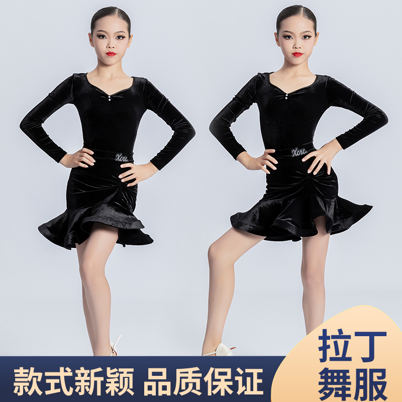 女童拉丁舞练功服丝绒分体套装