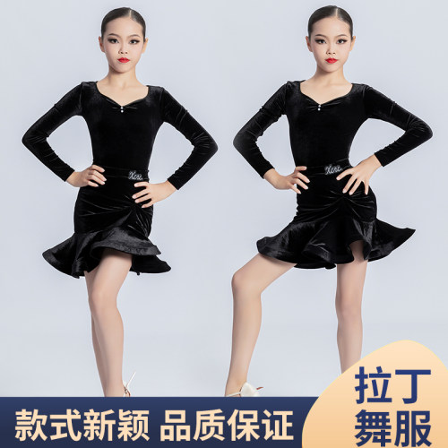 女童拉丁舞练功服丝绒分体套装
