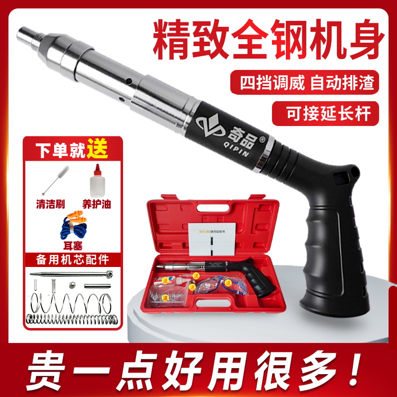 全钢迷你炮钉枪可调威力多种款式