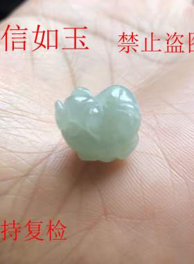 翡翠A货小猪生肖15项链冰透