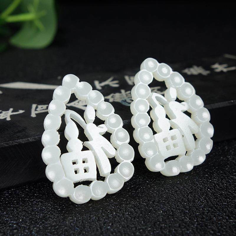 天然玉石货和田白玉水滴镂空福字吊坠项链耳饰配饰挂坠摆件纯手工