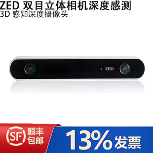 ZED CAMERA Stereolabs 双目相机ZED 2二代ZED-M  ZED 2i 偏光版
