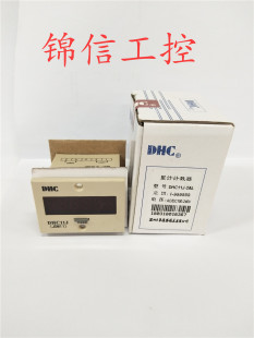 州大华DHC11J 240V交流电压输入信号 累计计数器DC100 2AL 现