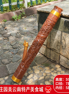 云南特产龙纹雕刻水烟斗手工传统烟具水竹筒实木高端水烟筒水烟壶