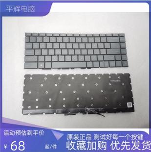 P65 GF63 GS65VR MSI微星GS66 16R1电脑女生 背光键盘 PS42