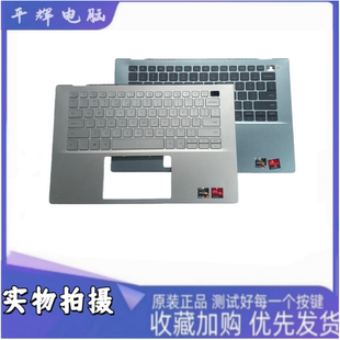 Vostro 5402 V5402 V5401 C壳键盘 适用于戴尔Inspiron 成就 5401