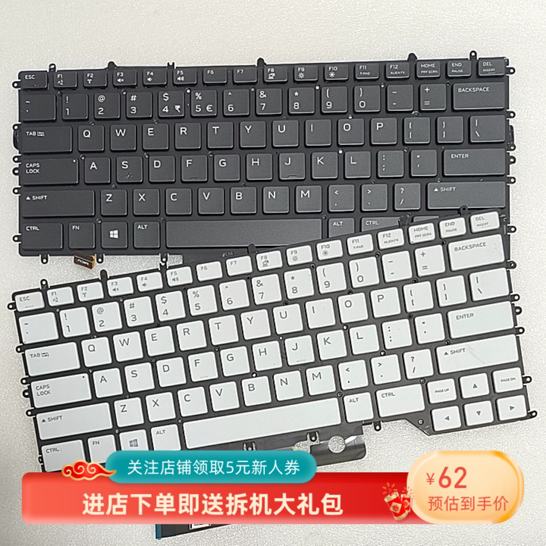 适用于戴尔dell 单键盘 外星人Alienware M15 R2 R3 P37E RGB原装