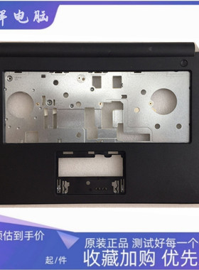 戴尔dell 灵越14U 5468 5455 5458 5459 C壳灰色 外壳 原装笔记本