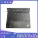 原装 Helix 笔记本电脑键盘 Thinkpad联想 底座 Limited