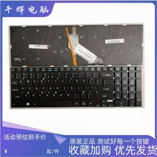 5830 5830TG 5755G 原装 571G 5830T 键盘背光英文 宏碁ACER
