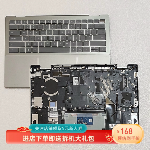 适用于戴尔dell Inspiron 14 7425 2in1 7420 0VG9M1原装 C壳键盘