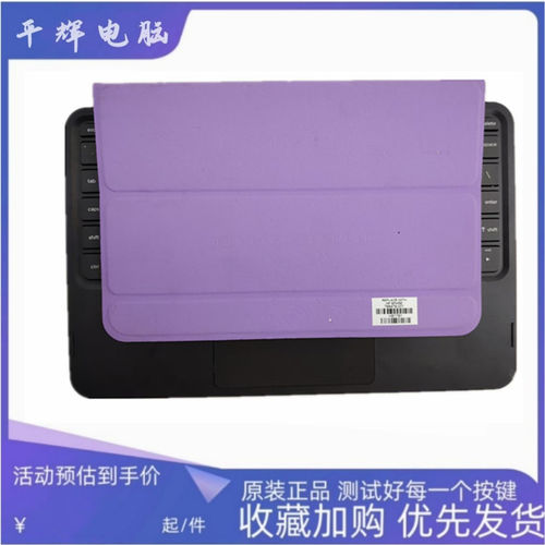 惠普X210-JJ013TU键盘