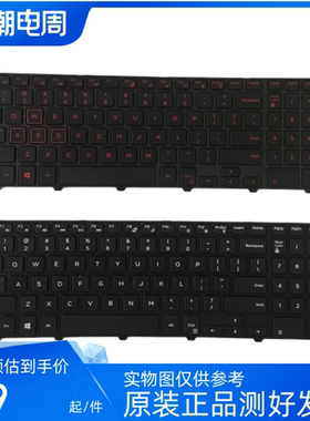 戴尔 inspiron15 14 3000 5000 3541 3542 3543 5547原装拆机键盘
