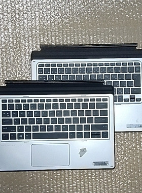 适用HP Elite X2 1012 G1 G2笔记本 G4 G8平板键盘触摸板磁吸底座