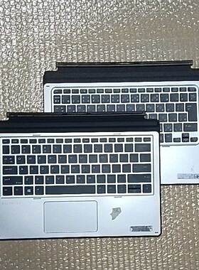 全新HP Elite X2 1012 G1 1012 G2 X2 G4 G8键盘 触摸板 磁吸底座
