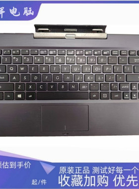 原装ASUS/华硕 T100 T100TA T100TAF 键盘底座 英文小回车现货