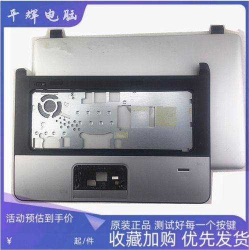惠普350355G1340G1A壳C壳