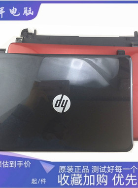 惠普HP 14-G 14-R 240 245 246 G3 TPN-C116  A壳D壳 C壳  底壳