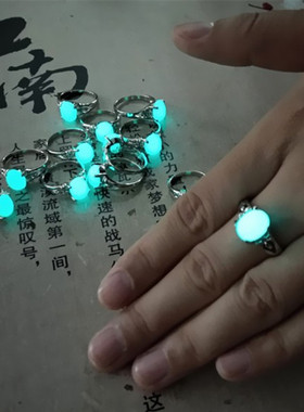 镶嵌夜光石银戒指女款会发光的戒指荧光石指环复古合金戒指可刻字
