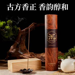 百年沉香线香家用卧室檀香熏香安神助眠持久留香天然中式香薰香插