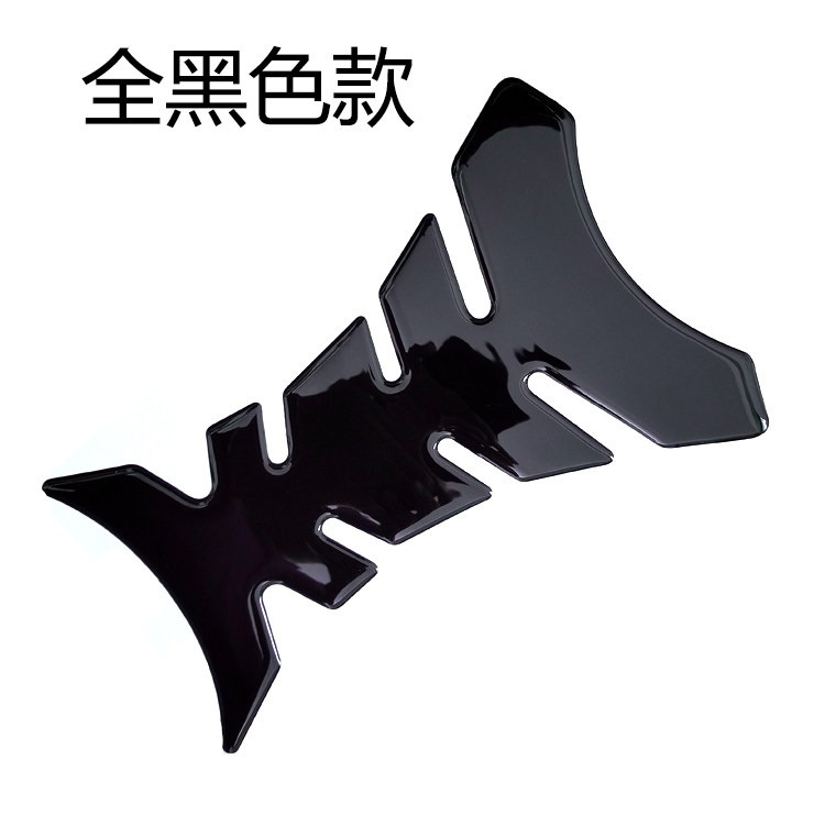 碳纤维纹油箱贴鱼骨贴适用于本田CB400F/X  GW250黄龙600滴胶贴