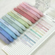 ins风渐变荧光笔高颜值彩色标记学生专用划重点简约记号笔手账笔