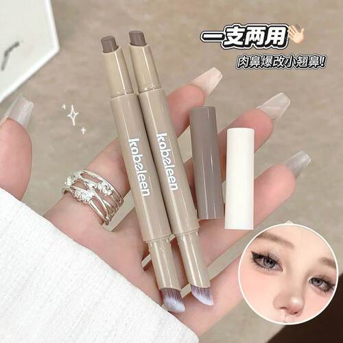 彩妆kobeleen双头修容笔显色立体