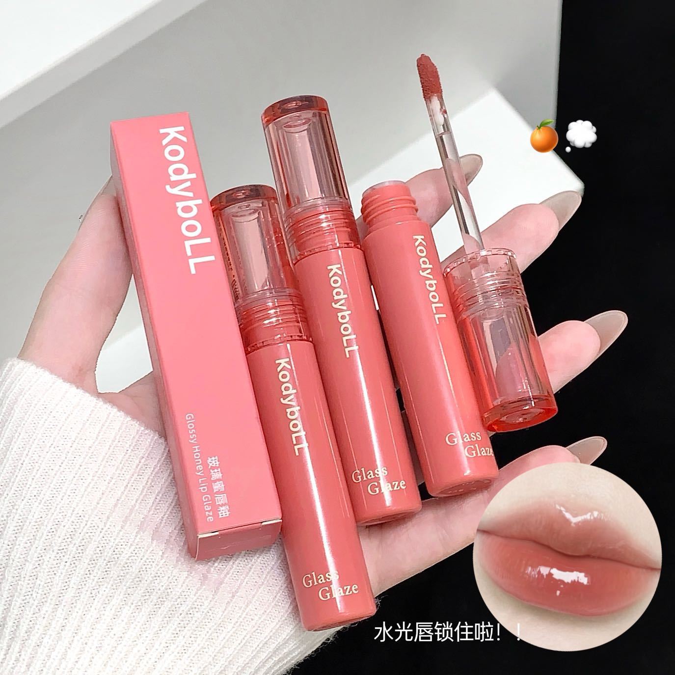 KodyboLL玻璃蜜唇釉水光镜面图片