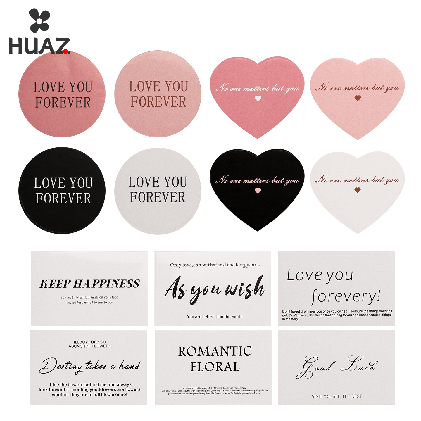 简约英文贴纸不干胶贴