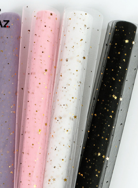 亮片星月纱雪点纱网纱花束包装星星纱包花纱网烫金鲜花资材