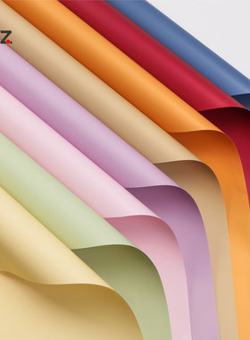 纯色欧雅纸初恋单色包花纸鲜花包装纸柔光膜马卡龙色花束包装材料