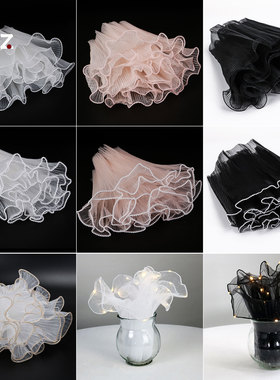 珍珠波浪纱手捧花装饰珍珠花束装饰包花网纱鲜花包装材料花束花艺