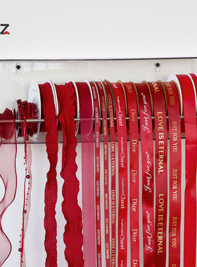 酒红色系丝带鲜花彩带结婚喜庆水果礼盒装饰缎带蛋糕盒绑带花束