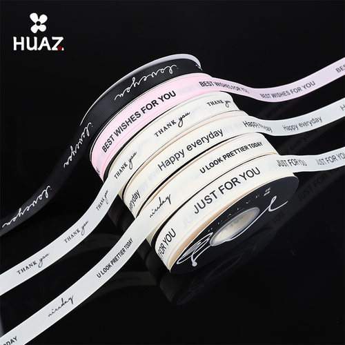 ins风英文罗纹带1.5cm丝带缎带